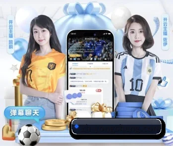 永盈彩票welcome的故事