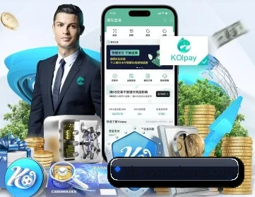 永盈彩票welcome APP 深度功能