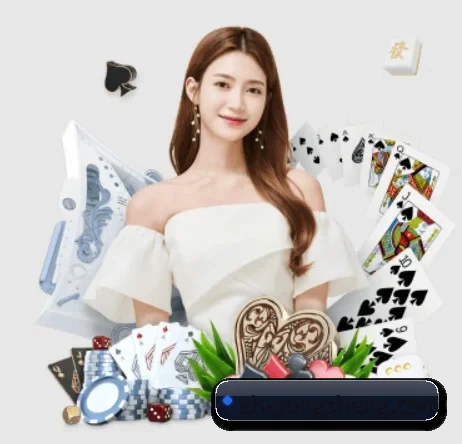永盈彩票welcome APP 界面